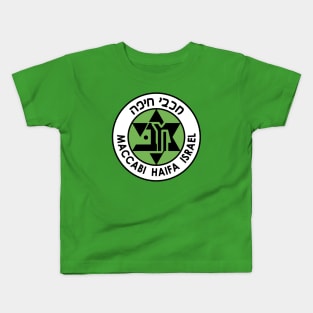 Maccabi Haifa FC Kids T-Shirt